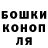 КЕТАМИН VHQ Polina Shustrova