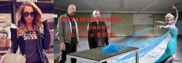 дистиллят марихуана Липки