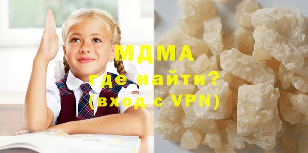 прущая мука Лихославль