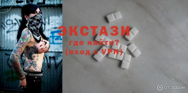 дистиллят марихуана Липки