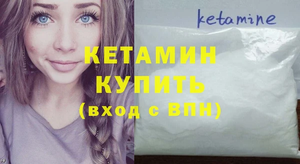 прущая мука Лихославль