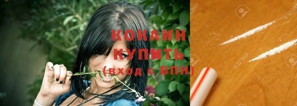 гидропоника Лиски