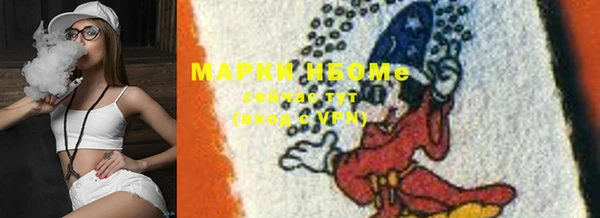 прущая мука Лихославль