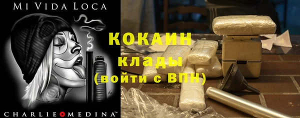 гидропоника Лиски