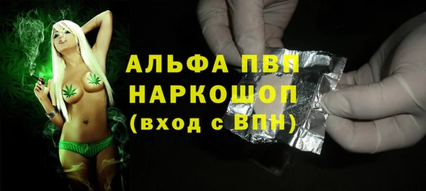 гидропоника Лиски