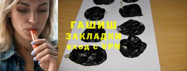 прущая мука Лихославль