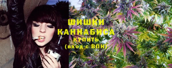 дистиллят марихуана Липки