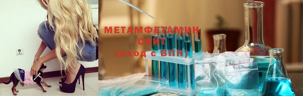 дистиллят марихуана Липки