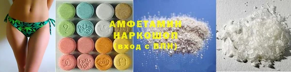гидропоника Лиски