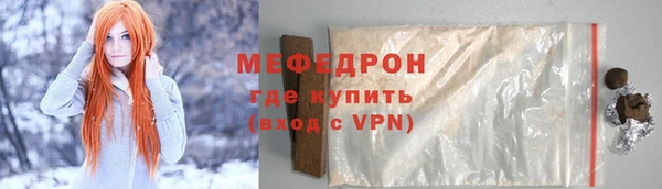 дистиллят марихуана Липки