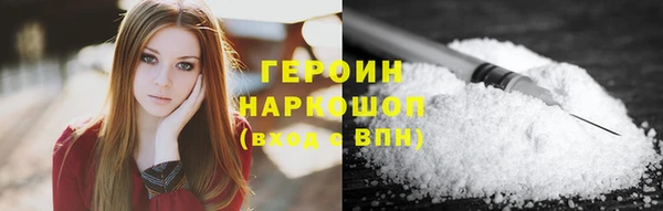 прущая мука Лихославль