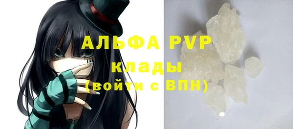 гидропоника Лиски