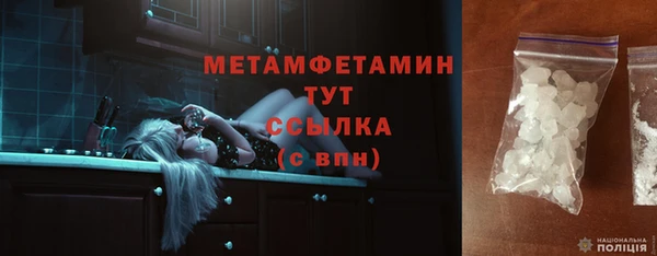 дистиллят марихуана Липки