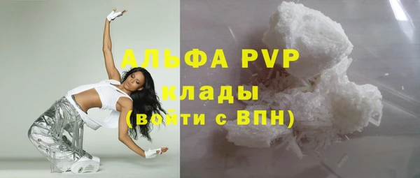 прущая мука Лихославль