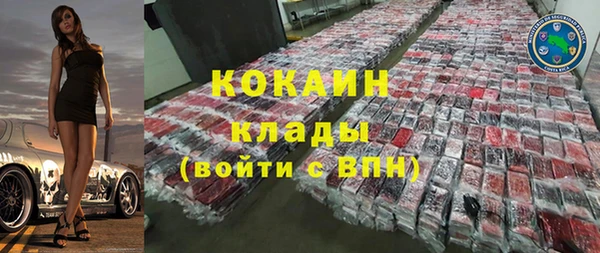 гидропоника Лиски
