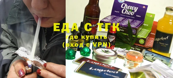 прущая мука Лихославль