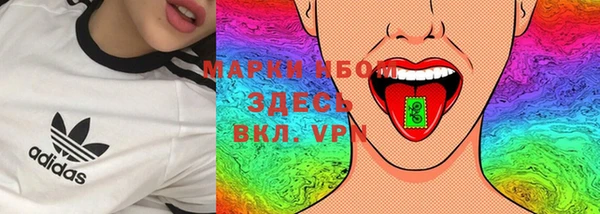 2c-b Лагань