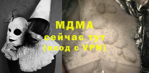 прущая мука Лихославль