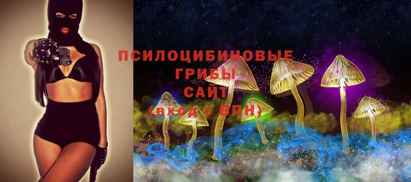дистиллят марихуана Липки