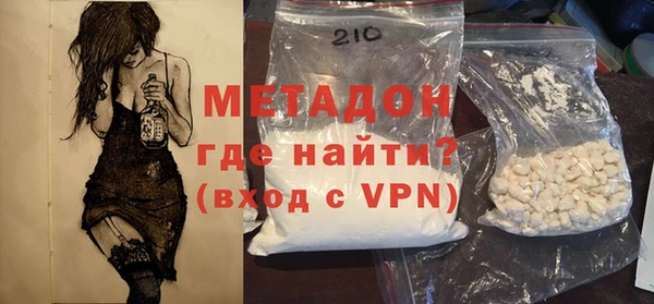 прущая мука Лихославль