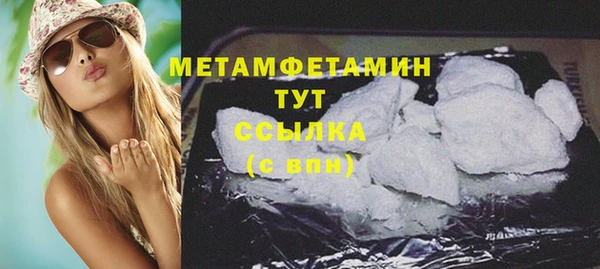 дистиллят марихуана Липки