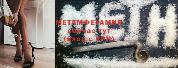 дистиллят марихуана Липки