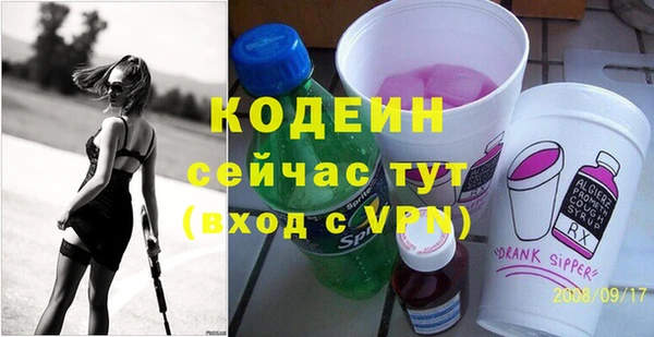 гидропоника Лиски