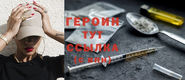 прущая мука Лихославль