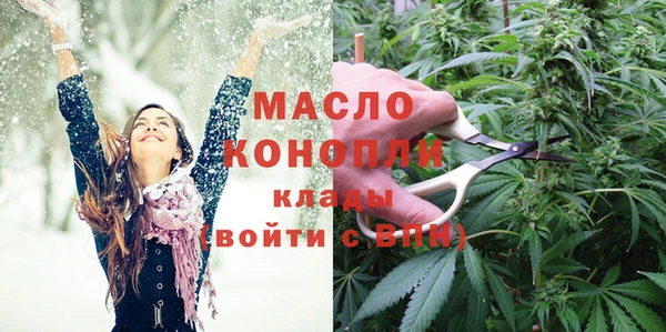 прущая мука Лихославль