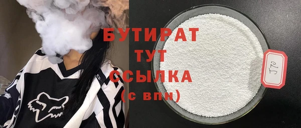 гидропоника Лиски
