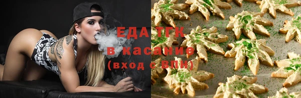 гидропоника Лиски