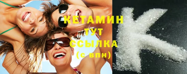 гидропоника Лиски
