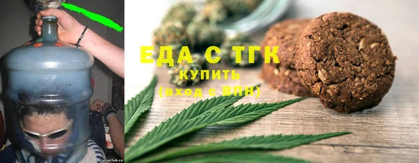 гидропоника Лиски
