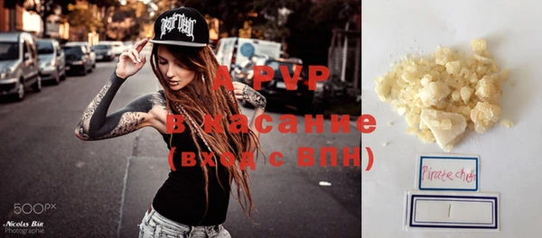 прущая мука Лихославль