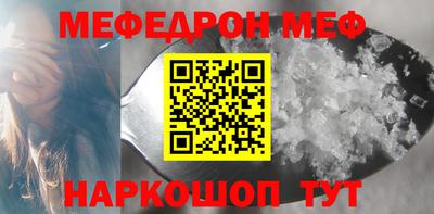 PSILOCYBIN Балашиха