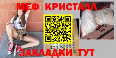 скорость mdpv Балаково