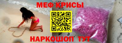 мдпв Балашиха