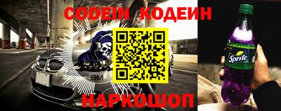 амфетамин Балахна