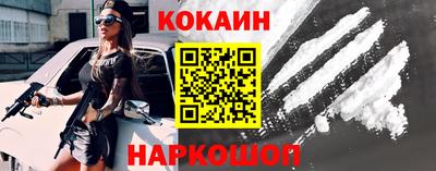 PSILOCYBIN Балашиха