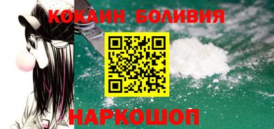 альфа пвп Балаково