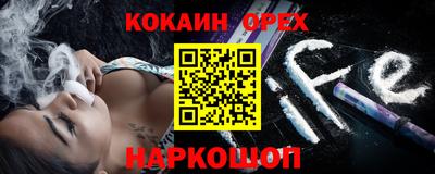 амфетамин Балахна