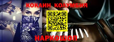 альфа пвп Балаково
