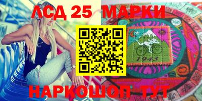 мдпв Балашиха