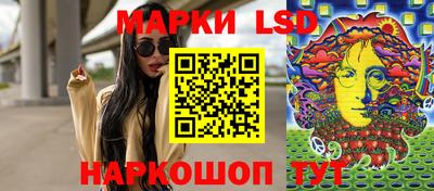 кокаин перу Балахна