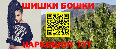 PSILOCYBIN Балашиха