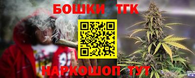 мдпв Балашиха