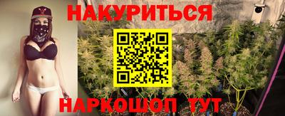 PSILOCYBIN Балашиха