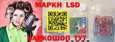 амфетамин Балахна
