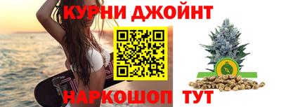 альфа пвп Балаково