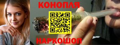 амфетамин Балахна